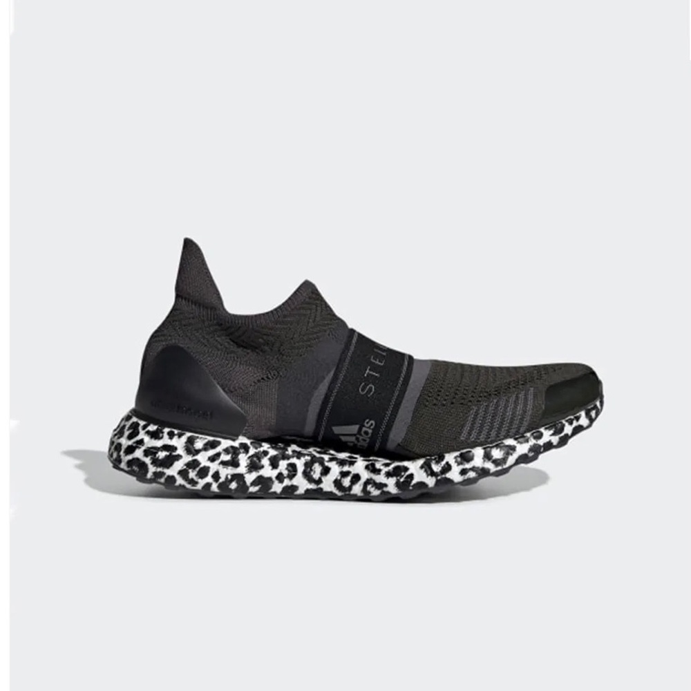 Adidas ultra boost by Stella McCartney